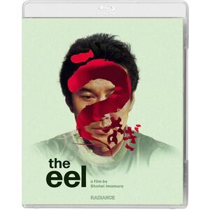 The Eel  BLU-RAY